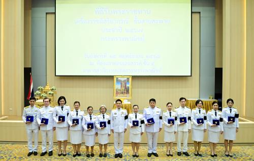 พิธีรับพระราชทานเครื่องราชอิสริยาภรณ์ ชั้นสายสะพาย ประจำปี 2567 เมื่ออังคารวันที่ 25 พฤศจิกายน 2568
