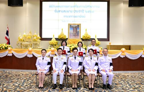 พิธีรับพระราชทานเครื่องราชอิสริยาภรณ์ ชั้นสายสะพาย ประจำปี 2568 เมื่อวันที่ 8 พฤษภาคม 2569
